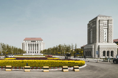 山东大学在职研究生