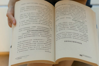 山东大学在职研究生