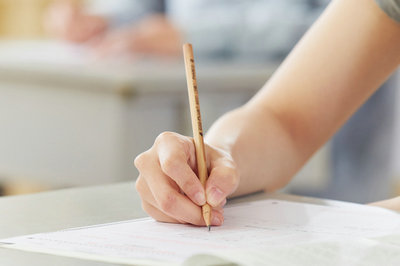 山东大学在职研究生