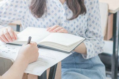 山东大学在职研究生