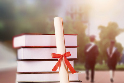 山东大学在职研究生
