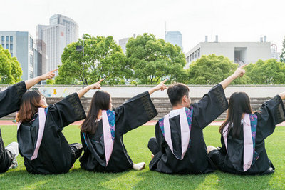 山东大学在职研究生 山东大学在职研究生