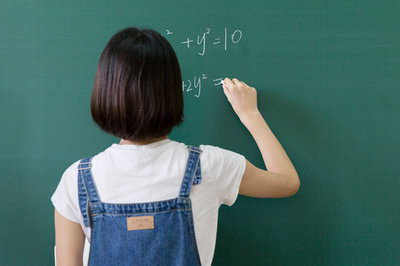 山东大学在职研究生 山东大学在职研究生