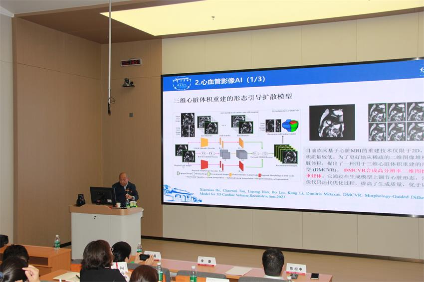 山东大学2026医药大健康产业创新融合公益大讲堂暨医药大健康行业企业创新发展战略高级研修班先导课 山东大学2026医药大健康产业创新融合公益大讲堂暨医药大健康行业企业创新发展战略高级研修班先导课