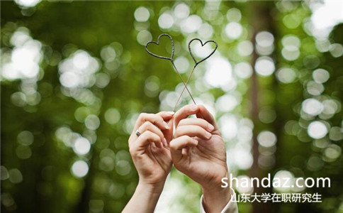 大专学历能报考山东大学在职研究生吗