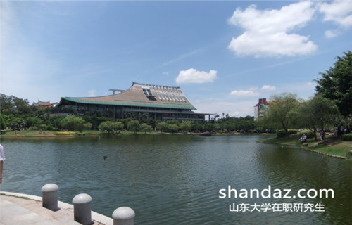 山东大学企业管理双证在职研究生专业怎么样? 山东大学企业管理双证在职研究生专业怎么样?