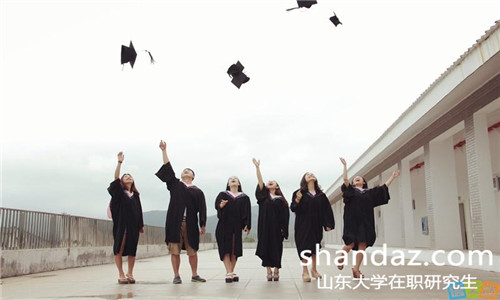 山东大学在职研究生的报名条件会提高吗? 山东大学在职研究生的报名条件会提高吗?
